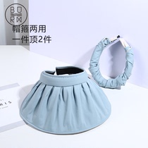 Korean summer new fashion outdoor hair band foldable womens empty top hat sunscreen shell hat shake sound net red