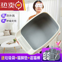 Cat litter box oversized 50kg dog sand sand basin puppet cat puppet giant semi-automatic Maine Maine cat litter basin odor