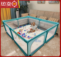 Children climbing mat fence fence baby living room infant safety guardrail on the ground crawling toddler fence
