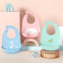 Baby eating bib baby waterproof food bag disposable silicone girl saliva feeding rice artifact summer thin 3D