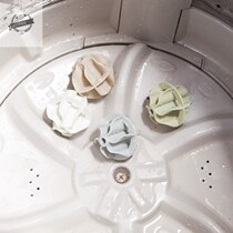 Vortex cleaning washing machine protective washing ball magic decontamination anti-winding laundry ball (2 pieces)