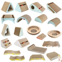 Meal taste pet supplies cat scratch plate S-shaped corrugated paper bowl shaped cat scratch board package collection more than 20 specifications
