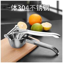 Lemon clamp juicer 304 stainless steel manual juicer squeezer Juice squeeze clip Hand pressure orange artifact