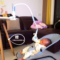 Feeding artifact bracket baby bottle baby bottle baby drinking milk lazy person automatic clip bedside multifunctional twin bottle holder