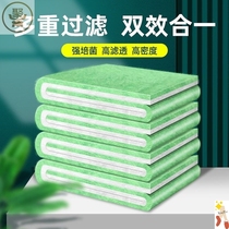 Fish tank filter cotton aquarium high-density green white cotton filter material water purification non-adhesive cotton culture-free water super