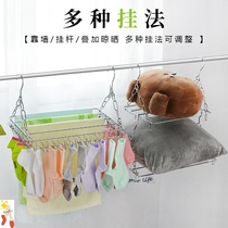 Sun shoe rack stainless steel multifunctional window sill balcony universal hanging rack drying rack drying socks shoe rack artifact
