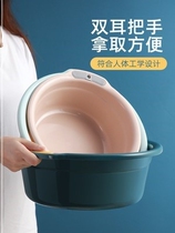 Anti-slip drop basin deepens high temperature resistant handle Contrast purple binaural suspension thickened with holes can be Korean style