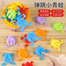 Childrens early education puzzle fun bouncing frog bouncing frog baby clockwork toy little frog nostalgic bouncing animal