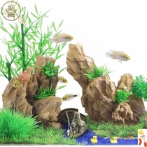 Ecological fish tank landscaping package rockery ornaments small creative water grass large grass tank large pine skin Stone