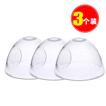 Adaptation can how much milk bottle cap dust bottle accessories 150ml lid 250ml universal como tomo