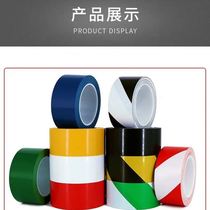 Parking space stickers Graffiti net red parking space stickers Underground garage anti-occupation ground warning stickers Parking space reminder stickers