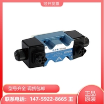 Solenoid valves DG4V-5-2C-M-U-A6-20 wegse Vicker USA