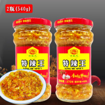 Jixing Dragon chili sauce 270g × 2 farmhouse homemade garlic spicy sauce spicy spicy bean sauce