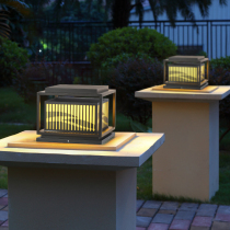 Column Head Lamp Solar Outdoor Waterproof Door Column Lamp Villa Chinese Courtyard Lamp Wall Lamp Garden Gate View Lamp