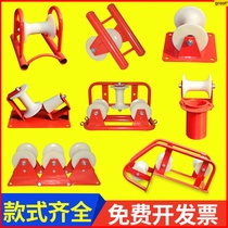 Cable pay-off pulley bridge corner ground cable straight run nylon aluminum wheel triple wellhead nozzle electric pulley