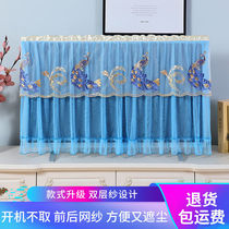 Lace TV dust cover Ultra-thin TV cover boot does not take the TV dust cover cloth 55 inches 70 inches