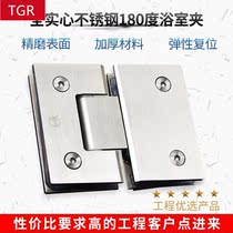 Spring grid like glass door hinge bathroom clip shower room hinge frameless door glass clip stainless steel 180 degree glass