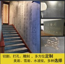 Decorative cement board indoor and outdoor wood grain cement board wood trim board wall board waterproof a grade self-loading fiber cement board