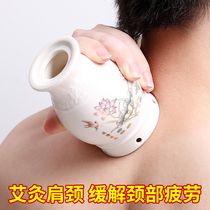  Moxibustion tank Ceramic beauty salon anti-scalding wealth bag scraping tank integrated cup Small moxibustion cup household peach blossom burning warm moxibustion tank