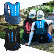 Onijie cross-country running backpack ultra-light water bag riding marathon backpack outdoor hiking sports running bag