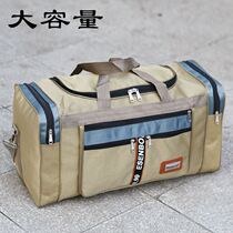 Clothing New Year Home Baggage bags Large-capacity oversized and strong foldable hand travel bag men and women cashier bags
