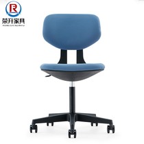Blue office swivel chair study student computer chair small smart office chair teacher staff doctor chair fashion