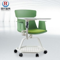 Blue plastic training chair tables and chairs can fold and add table board office meeting record chair smart classroom