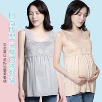 Modal pregnant woman vest sling female spring summer thin outside wear inside base shirt pregnancy loose maternity wear