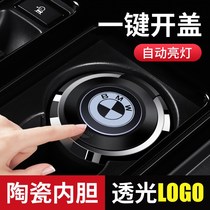 Personality creative multi-function car ashtray with cover with cover automatic male special car supplies Daquan 焑 gray