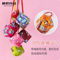 Throwing sandbags Kindergarten hand grabs mini sandbags elementary school students hand throw physical education class training with cloth ball bags