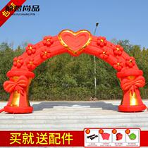 2022 new wedding arch heart-shaped inflatable inflatable wedding arch semicircle wedding rainbow door wedding inflatable arch