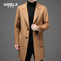 Woolen coat mens winter long casual mens windbreaker English style slim wool woolen woolen cloth coat coat tide