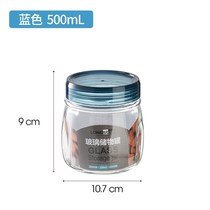 Food grade storage glass jar storage bottle sparkling kimchi jar Tea Honey empty storage box sealed with lid