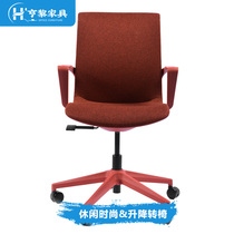 Hengli office furniture computer chair home office chair ergonomic fashion leisure lifting swivel chair 9502