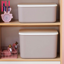 Storage box storage wardrobe household plastic storage box clothes dormitory snacks storage box finishing box storage basket