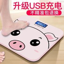 Body fat scale Intelligent and accurate weight loss special intelligent and accurate household battery weight scale Human body scale Adult health scale