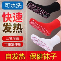 Sleep shoes couple home plush quan bao gen thick men warm winter month old cold mute high