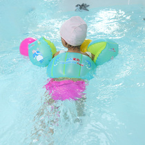 Childrens swimming arm band baby swimming ring 2-6 years old arm float ring beginner water sleeve children swimming equipment