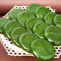 Wild Ai leaf glutinous rice cake Qingming glutinous rice rice cake Jiangxi specialty