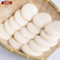 Ciba pure glutinous rice handmade without adding original flavor Hubei Hunan Sichuan specialty donkey roll rice cake brown sugar hemp ciba fruit