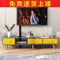 Nordic simple living room telescopic TV cabinet Small apartment Modern simple coffee table combination TV cabinet small size