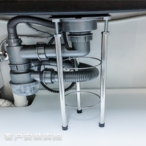 Kitchen basin sink stainless steel non-perforated table lower basin support frame fixing frame bracket bracket bracket bracket retractable support