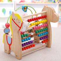 Childrens hand fine movement training toy beading puzzle multi-function round beads treasure chest 0-3 years old beads