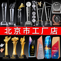 Beijing]Crystal trophy custom-made creative row foot basketball souvenir Veterans Retired Teachers  Day trophy
