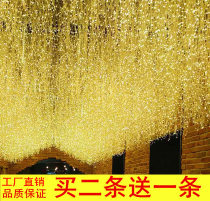 led ice strip light curtain waterfall light lantern flashing light string light full Sky Star door head shopping mall Festival star decoration light