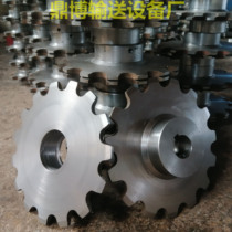 Customize the stainless steel sprockets gear 45#钢工业机械传动单排双排链轮
