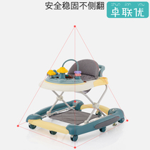 Baby Walker anti-o-leg multi-function anti-rollover boy baby girl hand push can sit on rocking horse to learn to start
