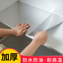 Kitchen oil fire-resistant stickers cabinet sub-dedicated renovation foil wallpaper self-adhesive waterproof