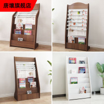 Newspaper shelves Shelves Bookshelves Wooden Information Shelf Newspapers Shelf Newspapers Shelf Newspapers Shelf Newspapers shelves Propaganda Shelves