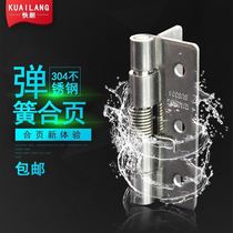 304 stainless steel spring hinge 2 inch spring hinge normal open spring hinge spring hinge self-closing hinge